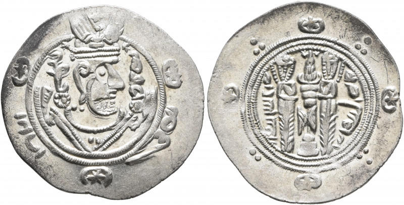 ISLAMIC, 'Abbasid Caliphate. temp. Al-Rashid, AH 170-193 / AD 786-809. Hemidrach...