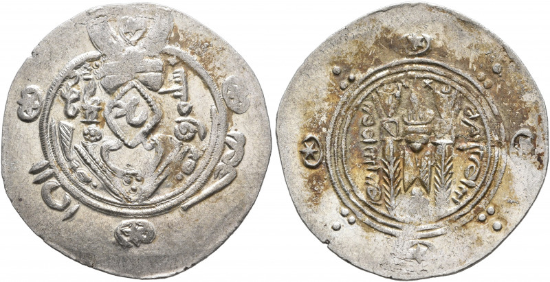 ISLAMIC, 'Abbasid Caliphate. temp. Al-Rashid, AH 170-193 / AD 786-809. Hemidrach...