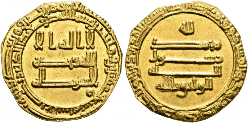 ISLAMIC, 'Abbasid Caliphate. Al-Wathiq, AH 227-232 / AD 842-847. Dinar (Gold, 19...