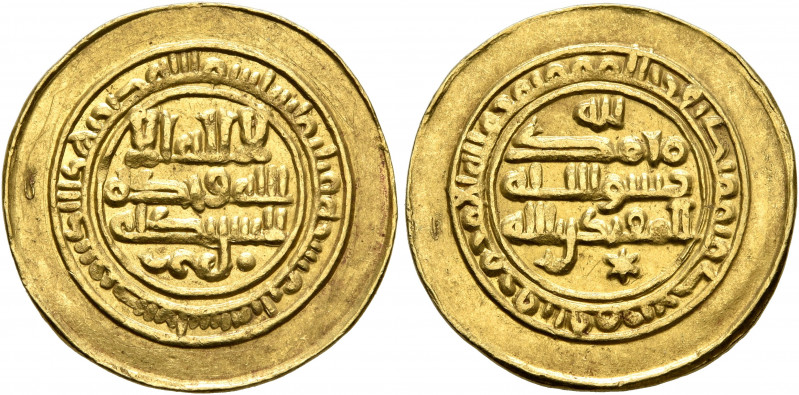 ISLAMIC, 'Abbasid Caliphate. Al-Muqtadir, second reign, AH 296-317 / AD 908-929....