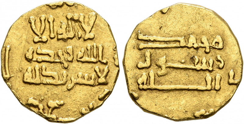 ISLAMIC, 'Abbasid Caliphate. Uncertain period, temp. al-Saffah to al-Amin. AH 13...