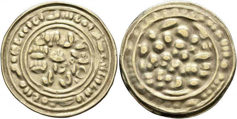 ISLAMIC, Arabia. Sulayhids. 'Ali ibn Muhammad, AH 439-473 / AD 1047-1081. Dinar ...