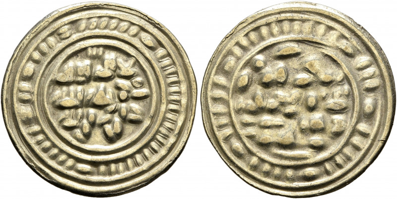 ISLAMIC, Arabia. Sulayhids. 'Ali ibn Muhammad, AH 439-473 / AD 1047-1081. Dinar ...