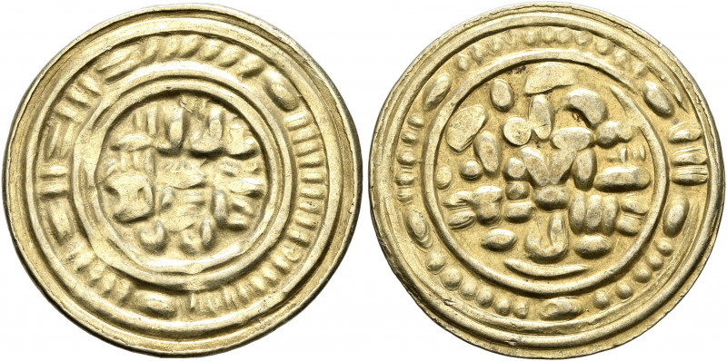 ISLAMIC, Arabia. Sulayhids. 'Ali ibn Muhammad, AH 439-473 / AD 1047-1081. Dinar ...