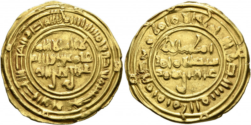 ISLAMIC, Arabia. Sulayhids. 'Ali ibn Muhammad, AH 439-473 / AD 1047-1081. Dinar ...