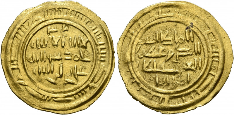 ISLAMIC, Arabia. Sulayhids. 'Arwa bint Ahmad, AH 484-532 / AD 1091-1137. Dinar (...