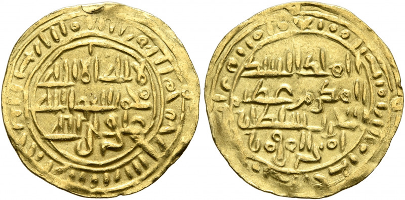 ISLAMIC, Arabia. Sulayhids. 'Arwa bint Ahmad, AH 484-532 / AD 1091-1137. 1/2 Din...