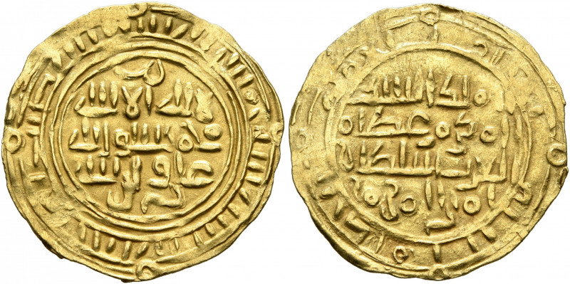 ISLAMIC, Arabia. Sulayhids. 'Arwa bint Ahmad, AH 484-532 / AD 1091-1137. 1/2 Din...