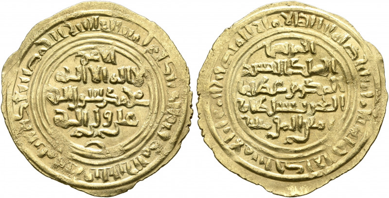 ISLAMIC, Arabia. Zuray'ids. In name of Sulayhid al-Mukarram Ahmad. Dinar (Electr...