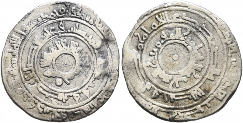 ISLAMIC, Fatimids. al-Mu'izz li-Din Allah, AH 341-365 / AD 953-975. Half Dirham ...