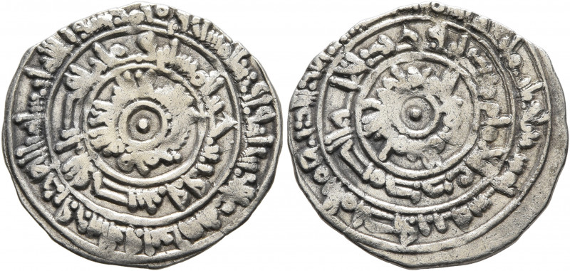 ISLAMIC, Fatimids. al-Mu'izz li-Din Allah, AH 341-365 / AD 953-975. Half Dirham ...