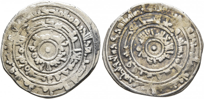 ISLAMIC, Fatimids. al-Mu'izz li-Din Allah, AH 341-365 / AD 953-975. Half Dirham ...