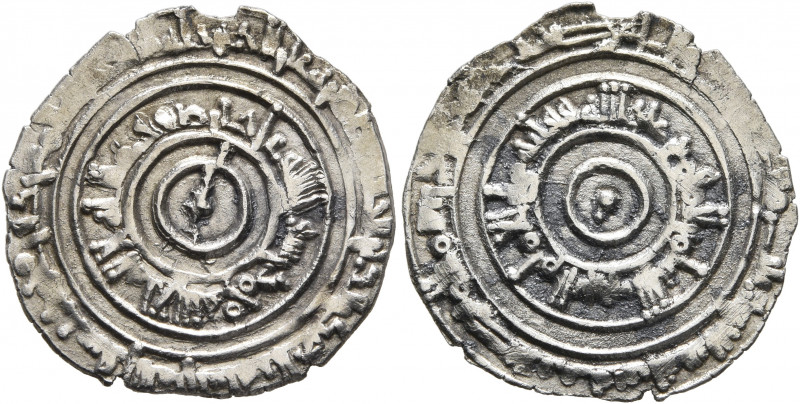 ISLAMIC, Fatimids. al-'Aziz billah, AH 365-386 / AD 975-996. Half Dirham (Silver...