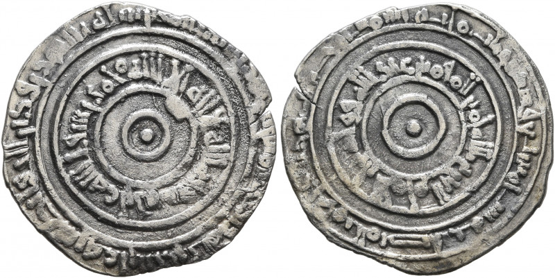 ISLAMIC, Fatimids. al-'Aziz billah, AH 365-386 / AD 975-996. Half Dirham (Silver...