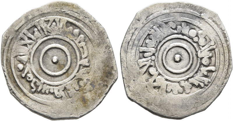 ISLAMIC, Fatimids. al-'Aziz billah, AH 365-386 / AD 975-996. Half Dirham (Silver...