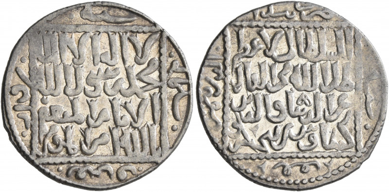 ISLAMIC, Seljuks. Rum. 'Izz al-Din Kay Ka'us II, first sole reign, AH 643-647 / ...