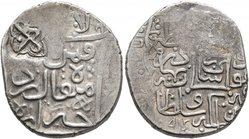 ISLAMIC, Persia (Post-Mongol). Aq Qoyunlu. Ya'qub, AH 883-896 / AD 1478-1490. Ta...