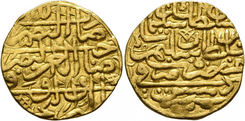 ISLAMIC, Ottoman Empire. Sulayman I Qanuni ('the Lawgiver'), AH 926-974 / AD 152...