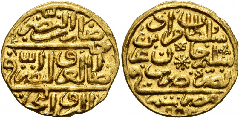 ISLAMIC, Ottoman Empire. Murad III, AH 982-1003 / AD 1574-1595. Sultani (Gold, 1...