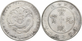 CHINA, Qīng dynasty. Puyí (Xuāntong), 1908-1911. 7 Mace 2 Candareens – Dollar (Silver, 39 mm, 26.48 g, 12 h), Guăngdōng (Kwang-Tung) province, 1909-19...
