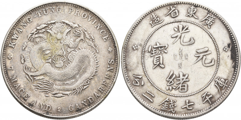 CHINA, Qīng dynasty. Dézōng (Guāngxù), 1875-1908. 7 Mace 2 Candareens – Dollar (...