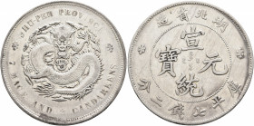 CHINA, Qīng dynasty. Dézōng (Guāngxù), 1875-1908. 7 Mace 2 Candareens – Dollar (Silver, 39 mm, 26.69 g, 12 h), Húběi (Hupeh) province, no date (1895)....
