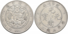 CHINA, Qīng dynasty. Dézōng (Guāngxù), 1875-1908. Yuán – Dollar (Silver, 39 mm, 26.70 g, 12 h), Tiānjīn (Tientsin), no date (1908). Yeoman 14. Light m...