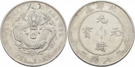 CHINA, Qīng dynasty. Dézōng (Guāngxù), 1875-1908. 7 Mace 2 Candareens – Dollar (Silver, 38 mm, 26.74 g, 12 h), Zhílì (Chihli) province, RY 34 = 1908. ...