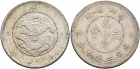 CHINA, Qīng dynasty. Pǔyí (Xuāntǒng), 1908-1911. 1/2 Yuán - 50 Cents (Silver, 33 mm, 13.53 g, 12 h), posthumous issue, Yúnnán (Yun-Nan) province, no d...