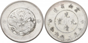 CHINA, Qīng dynasty. Pǔyí (Xuāntǒng), 1908-1911. 1/2 Yuán - 50 Cents (Silver, 33 mm, 13.26 g, 12 h), posthumous issue, Yúnnán (Yun-Nan) province, no d...