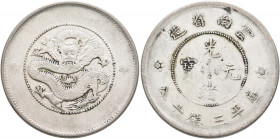 CHINA, Qīng dynasty. Pǔyí (Xuāntǒng), 1908-1911. 1/2 Yuán - 50 Cents (Silver, 33 mm, 13.33 g, 12 h), posthumous issue, Yúnnán (Yun-Nan) province, no d...