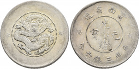 CHINA, Qīng dynasty. Pǔyí (Xuāntǒng), 1908-1911. 1/2 Yuán - 50 Cents (Silver, 33 mm, 13.14 g, 12 h), posthumous issue, Yúnnán (Yun-Nan) province, no d...