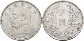CHINA, ZHŌNGHUÁ MÍNGUÓ (REPUBLIC OF CHINA). 1912-1949. Yuán – Dollar (Silver, 39 mm, 26.71 g, 12 h), year 3 = 1914. Yeoman 329. Light marks, otherwise...