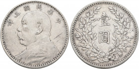 CHINA, ZHŌNGHUÁ MÍNGUÓ (REPUBLIC OF CHINA). 1912-1949. Yuán – Dollar (Silver, 38 mm, 26.62 g, 12 h), year 3 = 1914. Yeoman 329. Light marks, otherwise...