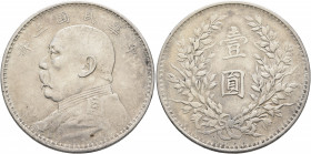 CHINA, ZHŌNGHUÁ MÍNGUÓ (REPUBLIC OF CHINA). 1912-1949. Yuán – Dollar (Silver, 38 mm, 27.11 g, 12 h), year 3 = 1914. Yeoman 329. Light marks, otherwise...