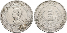 CHINA, ZHŌNGHUÁ MÍNGUÓ (REPUBLIC OF CHINA). 1912-1949. Dollar (Silver, 38 mm, 27.38 g, 12 h), no date (1927). Yeoman 318a. Small scratches and with li...