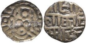 INDIA, Medieval. Chandellas of Jejakabhukti. Trailokyavarman, circa 1205-1247. 1/4 Unit (Electrum, 11 mm, 0.78 g, 7 h). Goddess Lakshmi seated facing....