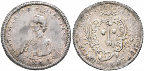 FRANCE, Provincial. Metz. Medal (Silver, 27 mm, 7.13 g, 6 h), sede vacante, 1760. †SANCTUS STEPHANUS PROTOMARTIR Nimbate bust of St. Stephen to left. ...