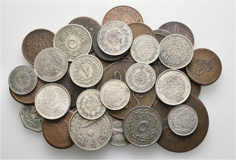 A lot containing 36 silver, bronze and copper-nickel coins. All: Egypt. Fine to ...