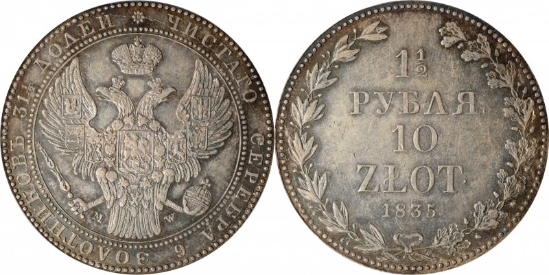 POLAND. 10 Zlotych (1-1/2 Rubles), 1835-MW. Warsaw Mint. Nicholas I. PCGS AU-58....