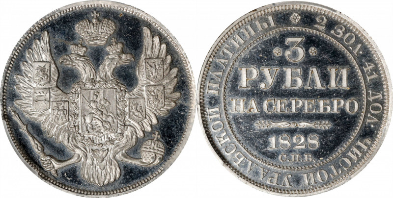 RUSSIA. 3 Rubles, 1828-CNB. St. Petersburg Mint. Nicholas I. PCGS PROOF-64+ Deep...