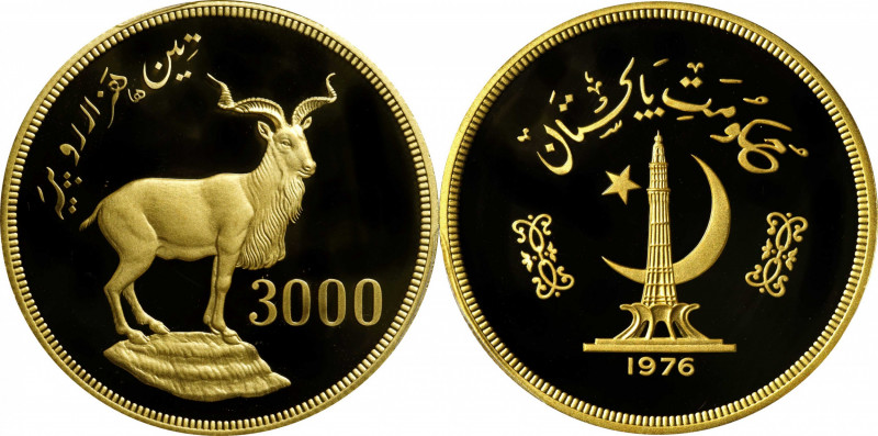 PAKISTAN. 3000 Rupees, 1976. Llantrisant Mint. PCGS PROOF-69 Deep Cameo.
Fr-1; ...