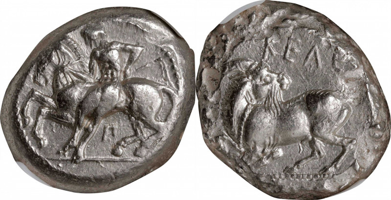 CILICIA. Kelenderis. AR Stater, ca. 430-420 B.C. NGC AU.
SNG BN-54. Obverse: Nu...