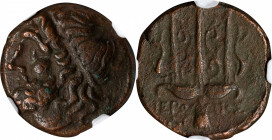 SICILY. Syracuse. Hieron II, 275-215 B.C. AE Litra, ca. 240-215 B.C. NGC Ch VF.
HGC-2, 1550. Obverse: Head of Poseidon left, wearing tainia; Reverse:...