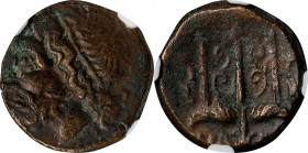 SICILY. Syracuse. Hieron II, 275-215 B.C. AE Litra, ca. 240-215 B.C. NGC Ch VF.
HGC-2, 1550. Obverse: Head of Poseidon left, wearing tainia; Reverse:...