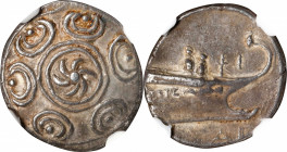 MACEDON. Bottiaia. AR Pentobol (3.45 gms), Pella Mint, ca. 187-168 B.C. NGC EF, Strike: 5/5 Surface: 4/5.
HGC-3.1, 356. Obverse: Macedonian shield or...
