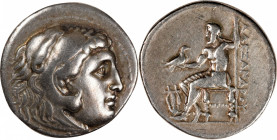 MACEDON. Kingdom of Macedon. Time of Antigonos I Monophthalmos to Lysimachos, 320-281 B.C. AR Tetradrachm (16.84 gms), Mytilene Mint, ca. 310-290 B.C....