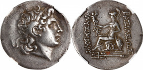 THRACE. Kingdom of Thrace. Lysimachos, 323-281 B.C. AR Tetradrachm (16.67 gms), Byzantion Mint, ca. 150-120 B.C. NGC VF, Strike: 5/5 Surface: 3/5. Mar...