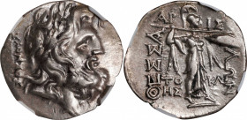 THESSALY. Thessalian League. AR Double-Victoriatus (Stater), ca. Mid-1st Century B.C. NGC EF.
HGC-4, 210; SNG Cop-280. Obverse: Head of Zeus right, w...