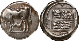 ILLYRICUM. Dyrrhachion. AR Stater, ca. 340-280 B.C. NGC VF.
HGC-3.1, 34. Cow standing left, head turned back to watch suckling calf; Reverse: Double ...